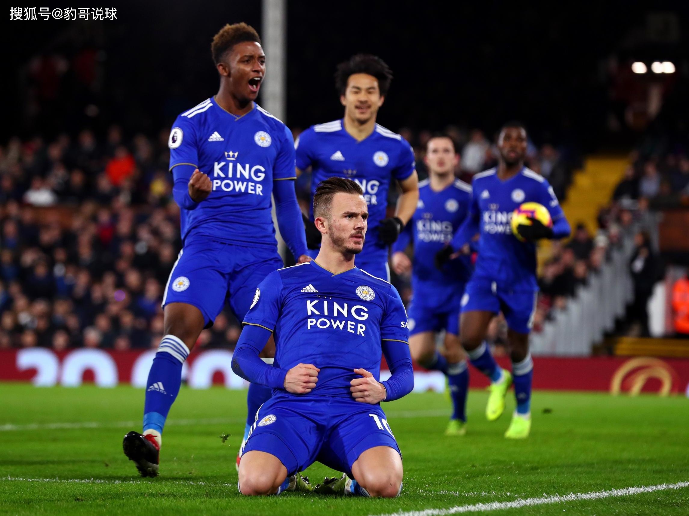 冲突在赛后 冲突在赛后