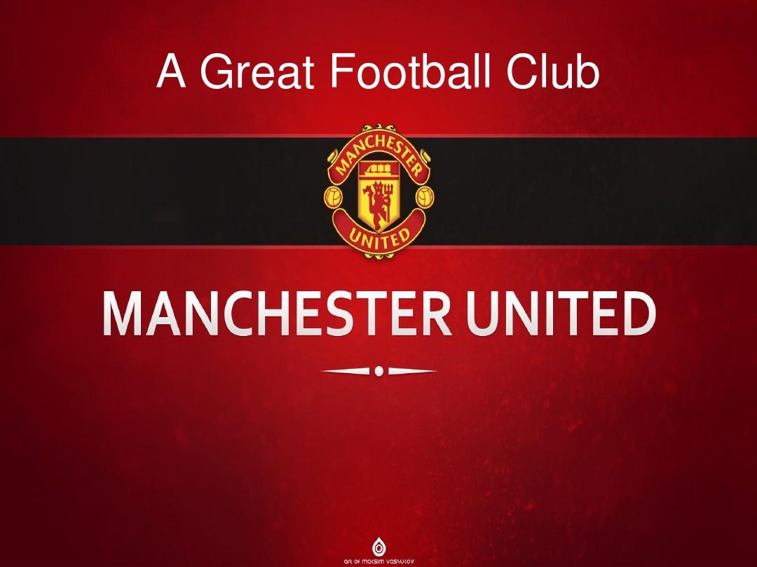 奠定了走向 奠定了走向